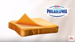 フィラデルフィア贅沢3層仕立ての濃厚クリーミ―チーズ