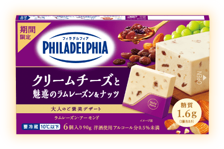 フィラデルフィア デザート6P クリームチーズと魅惑のラムレーズ&ナッツ